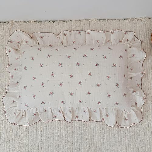 Vista 244 de BuLuTu Funda de almohada de muselina de algodón para niños pequeños, tamaño estándar, estampado de flores de Galsang, suave funda de almohada