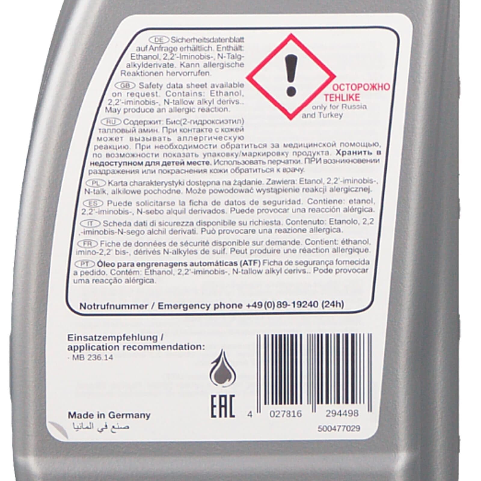 FEBI BILSTEIN 29449 Olio cambio automatico (ATF) 1L Rosso
