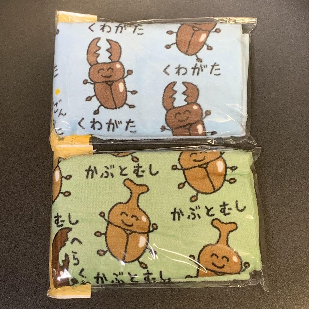 Amazon.co.jp: 2枚setかぶと虫＆クワガタ 総柄フェイスタオル 昆虫