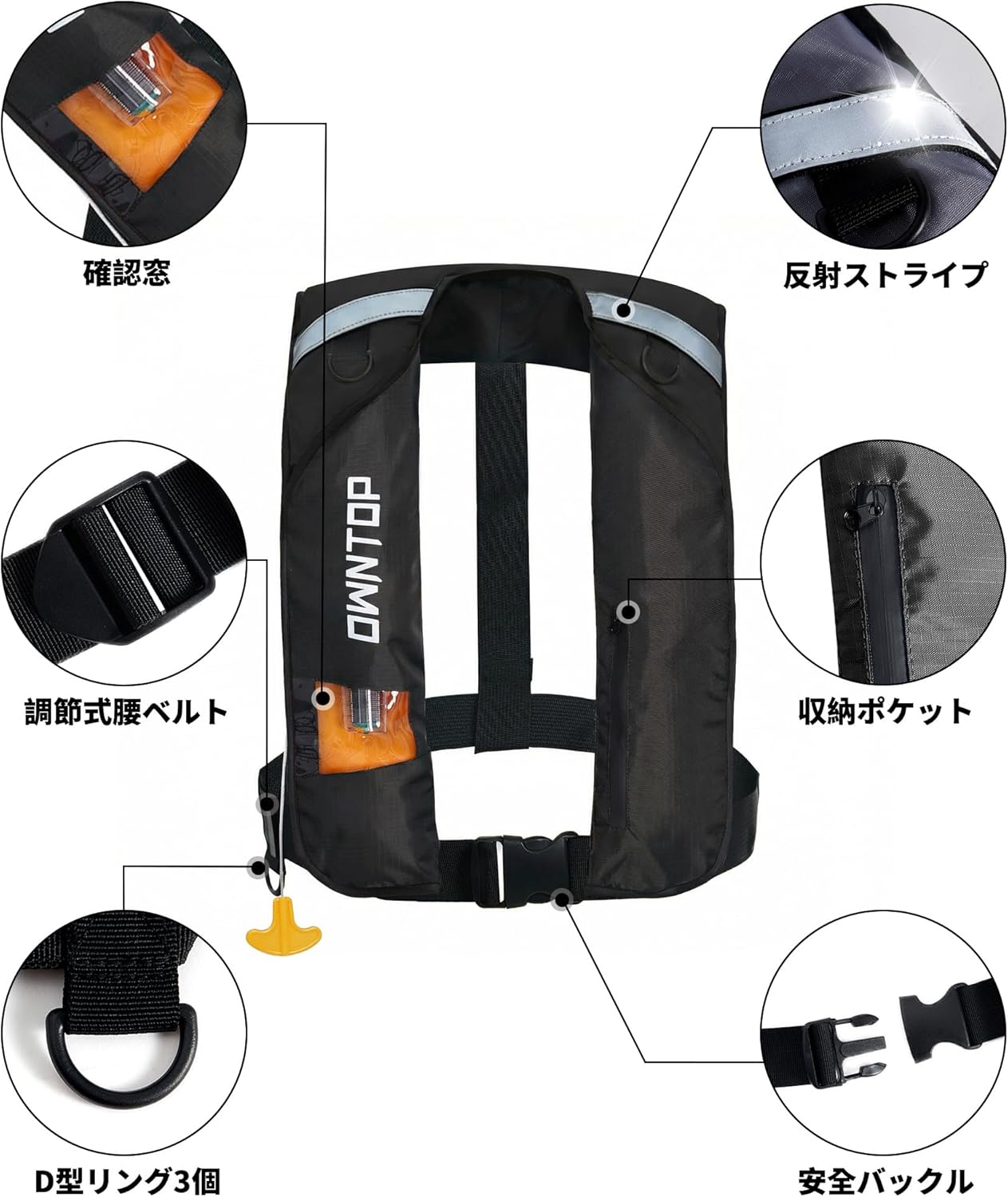 Owntop Automatic/Manual Inflatable Swim Jacket, Manual Convertible & Highly Visible, Storage Pocket with Zipper, 24g CO2 Cylinder Included, Low Profile for Kayak, Fishing, Paddle Sports