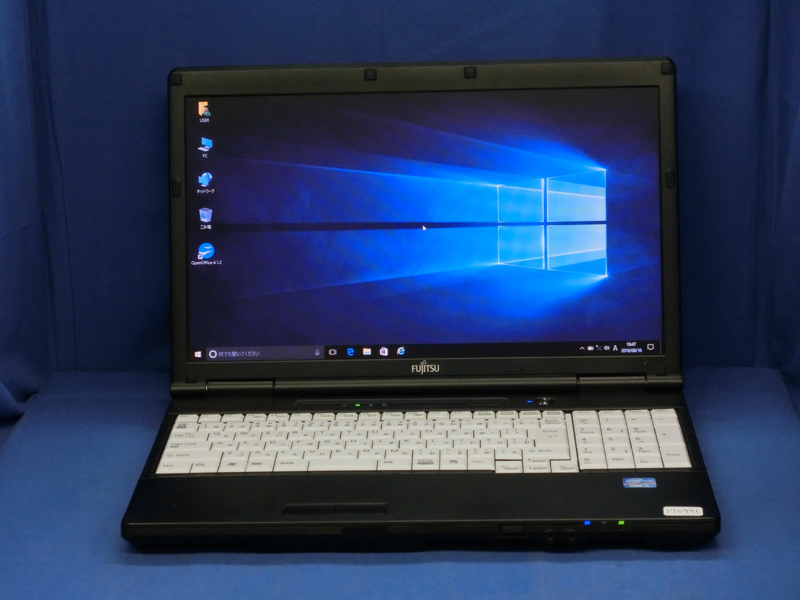 【数量限定】富士通 ノートパソコン A572 HDD320GB 楽天市場】富士通 デスクトップパソコン アウトレット Office付き 新品