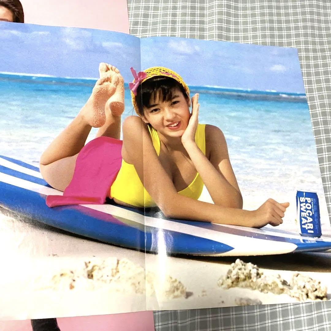 Rie Miyazawa Folding Poster Set of 2 : Amazon.ca: Home