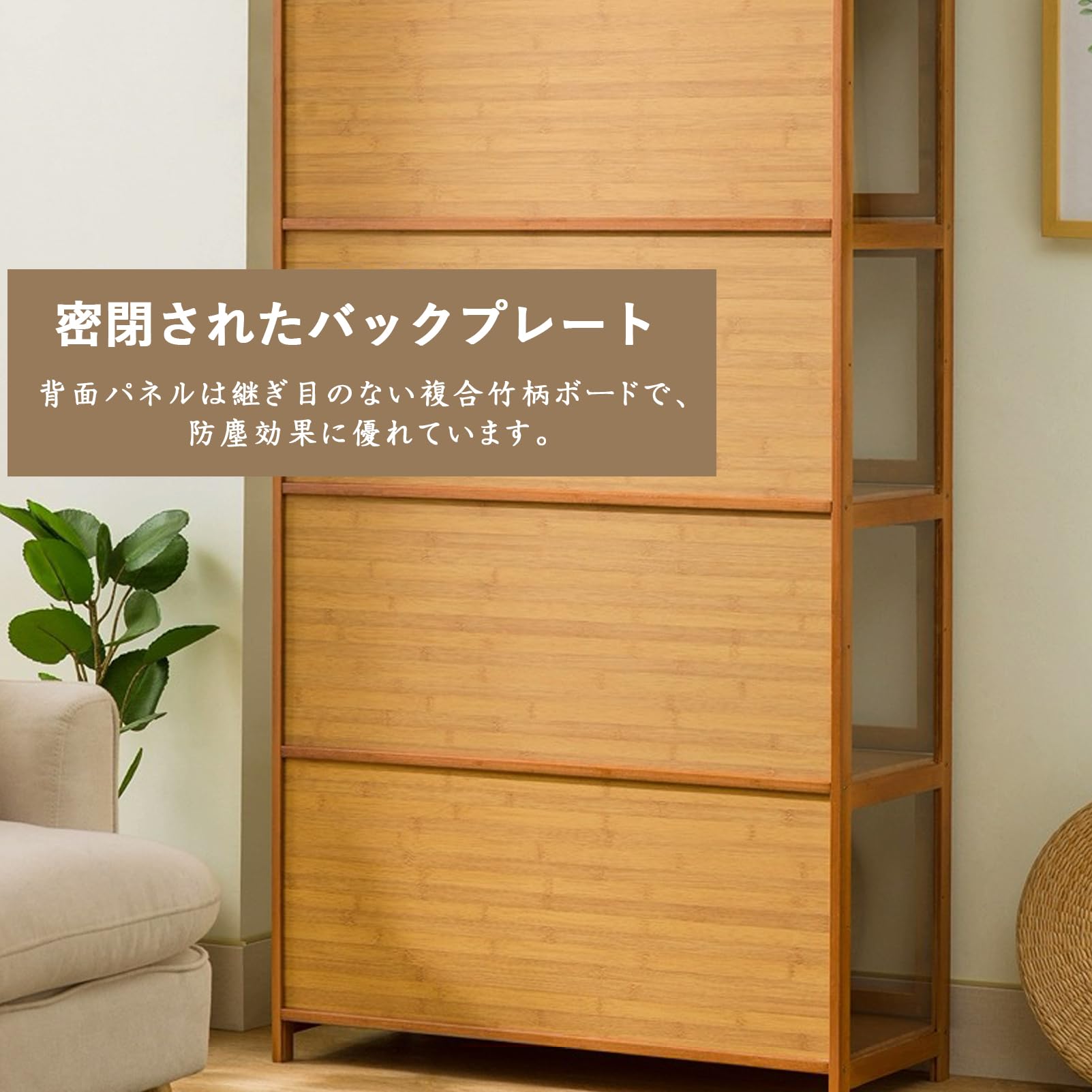Amazon.co.jp: TRAGLO 3段 フィギュア 棚 コレクションケース 天然竹製