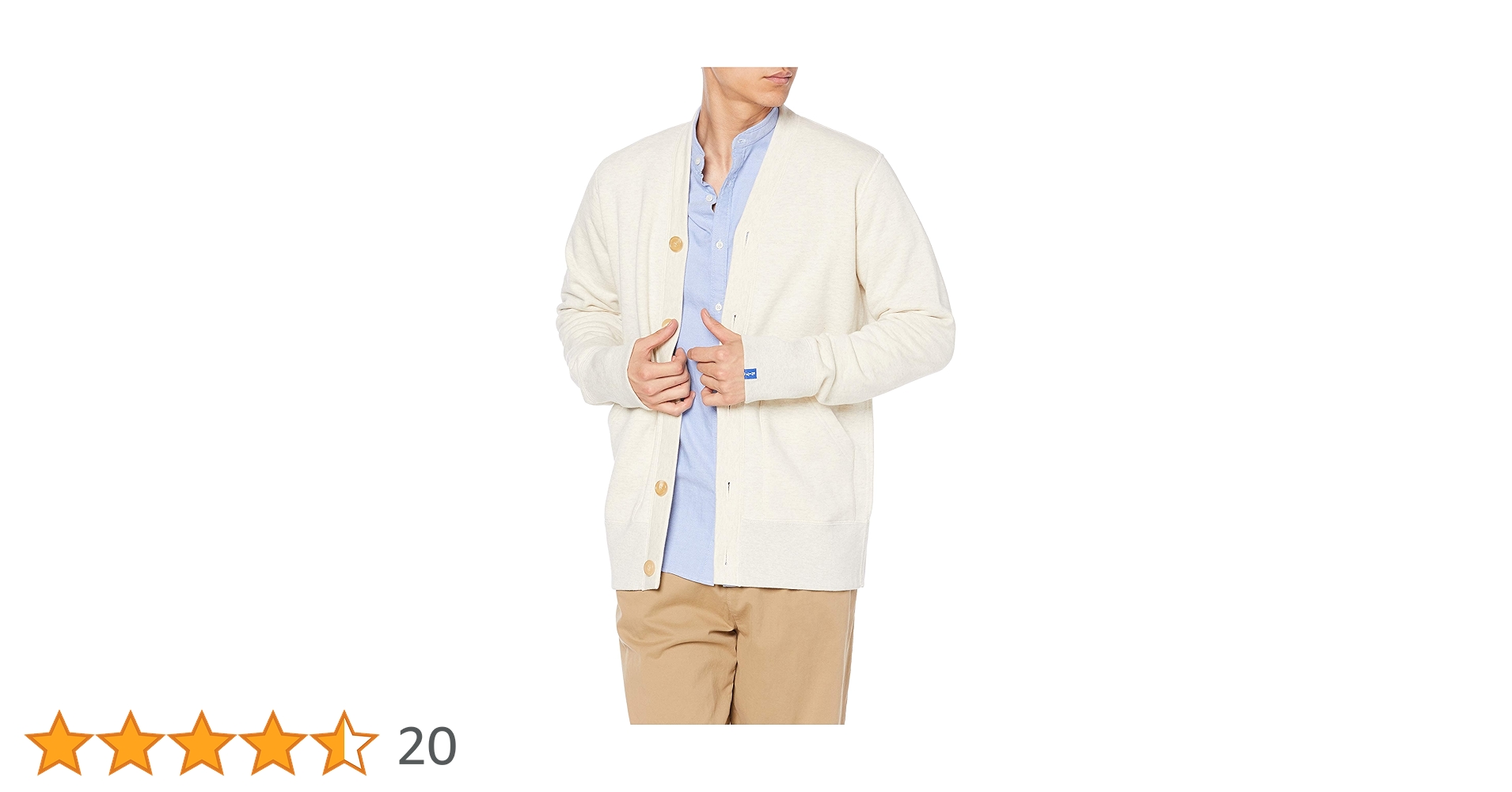 Amazon | [ループウィラー] 吊り編みカーディガン LW LIGHT