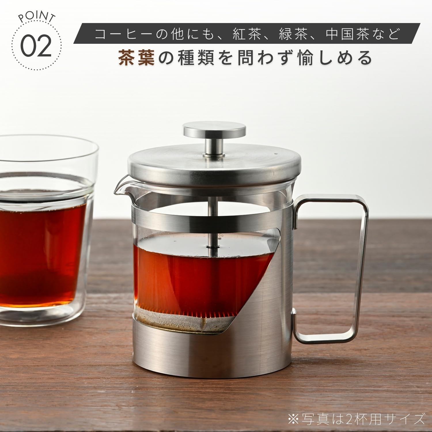 Amazon｜HARIO(ハリオ) ハリオール・7 プレス式コーヒー 耐熱ガラス