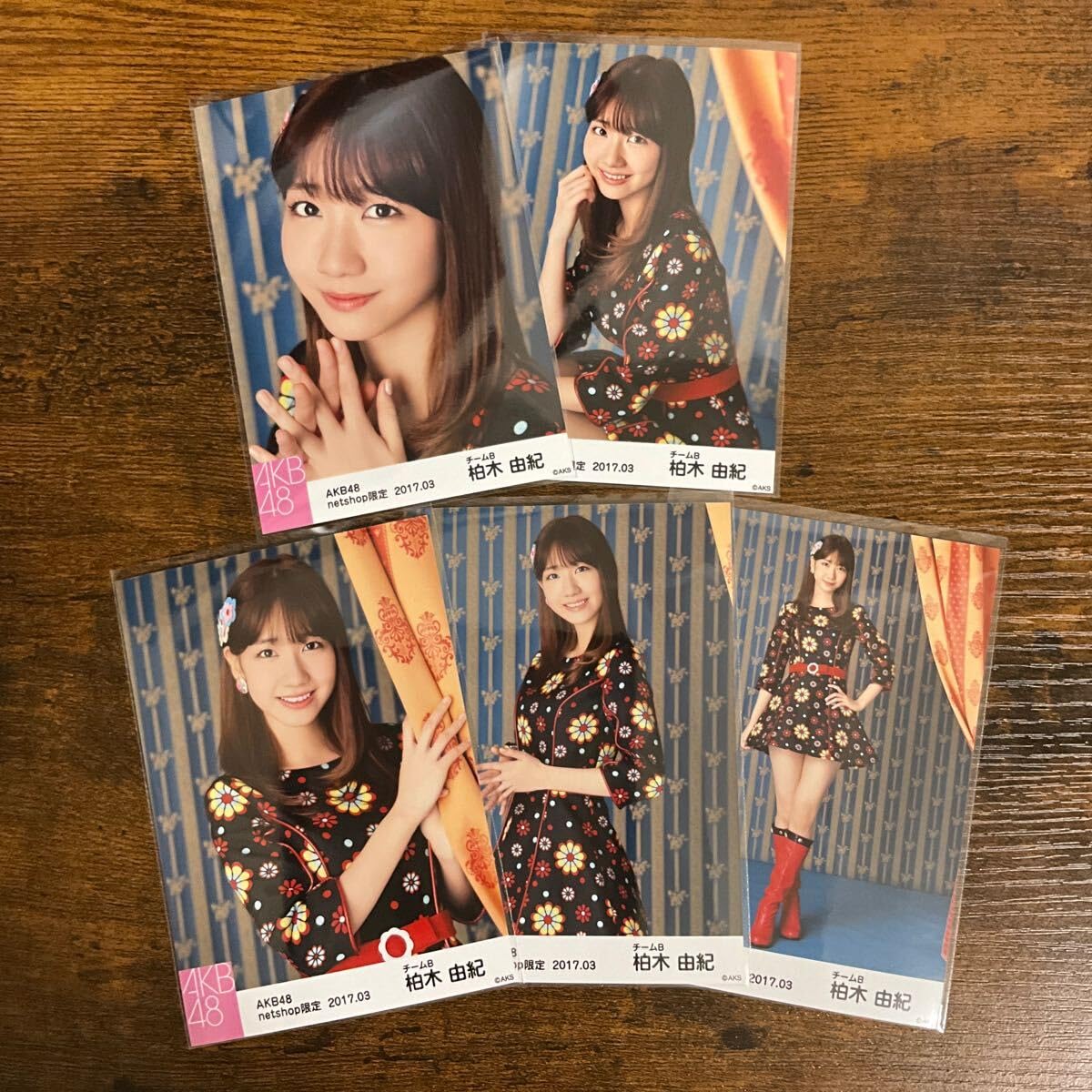 Amazon.co.jp: AKB48 柏木由紀 netshop限定 2017 03 生写真 コンプ