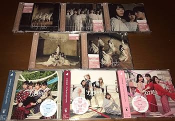 Amazon.co.jp: ○坂道グループ○シングルCD○まとめ売り○56枚