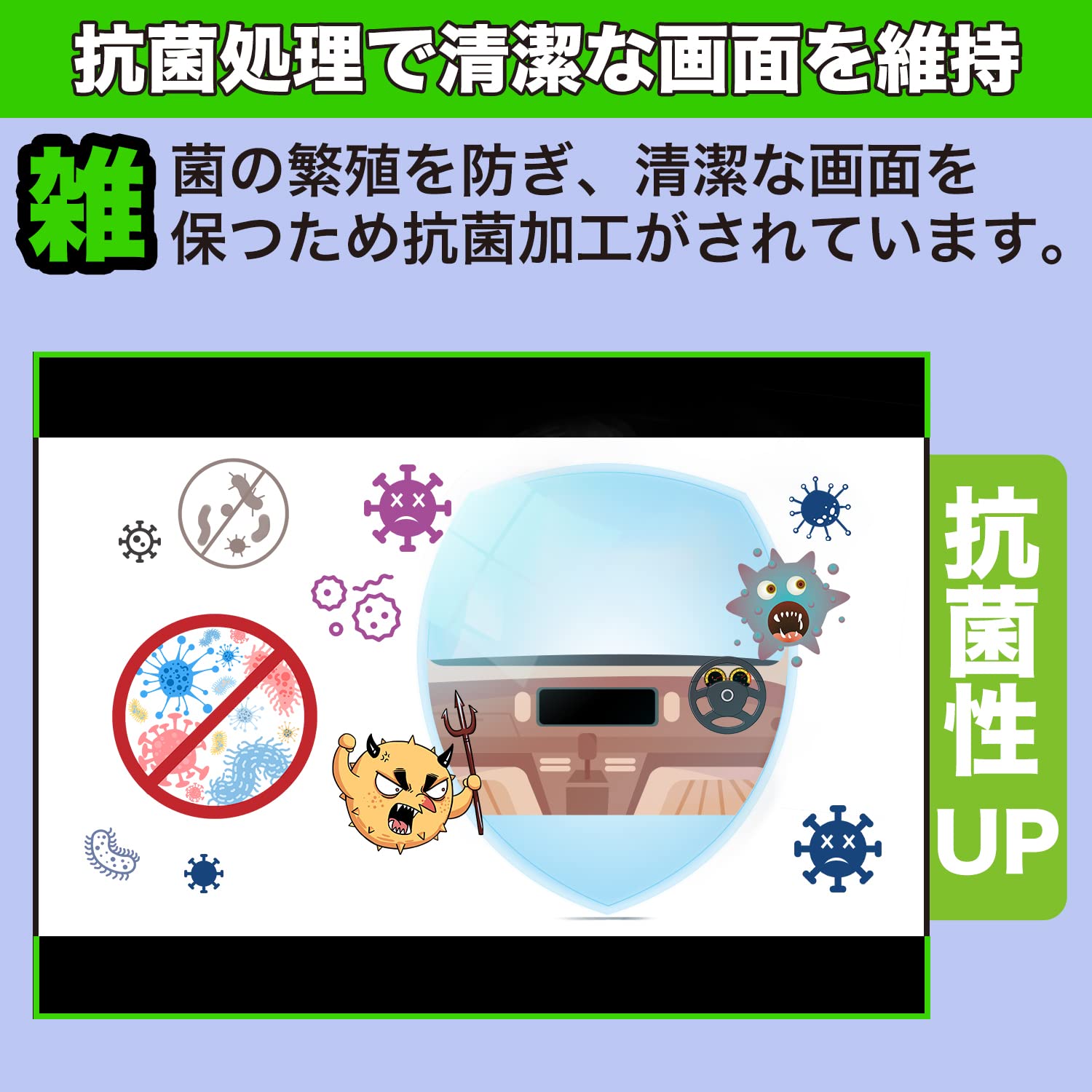ATOTO S8 2世代 Premium S8G2114PM 保護フィルム付 Amazon | PDA工房 ATOTO S8 Premium (Gen 2) S8G2114PM 用 純黒