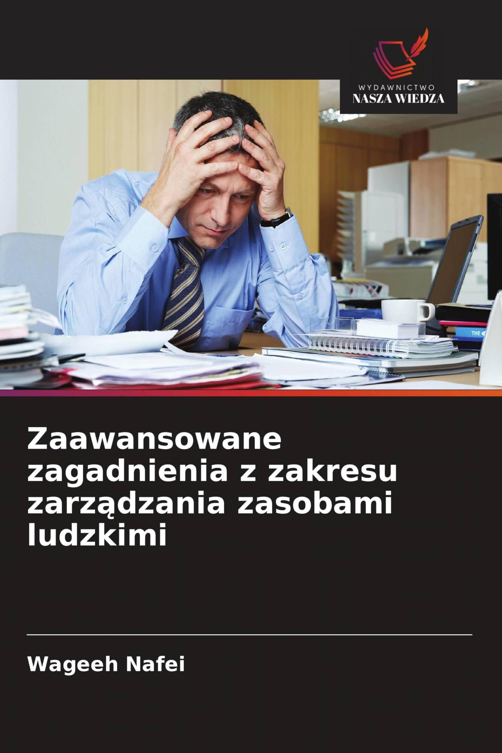 Zaawansowane zagadnienia z zakresu zarz¿dzania zasobami ludzkimi