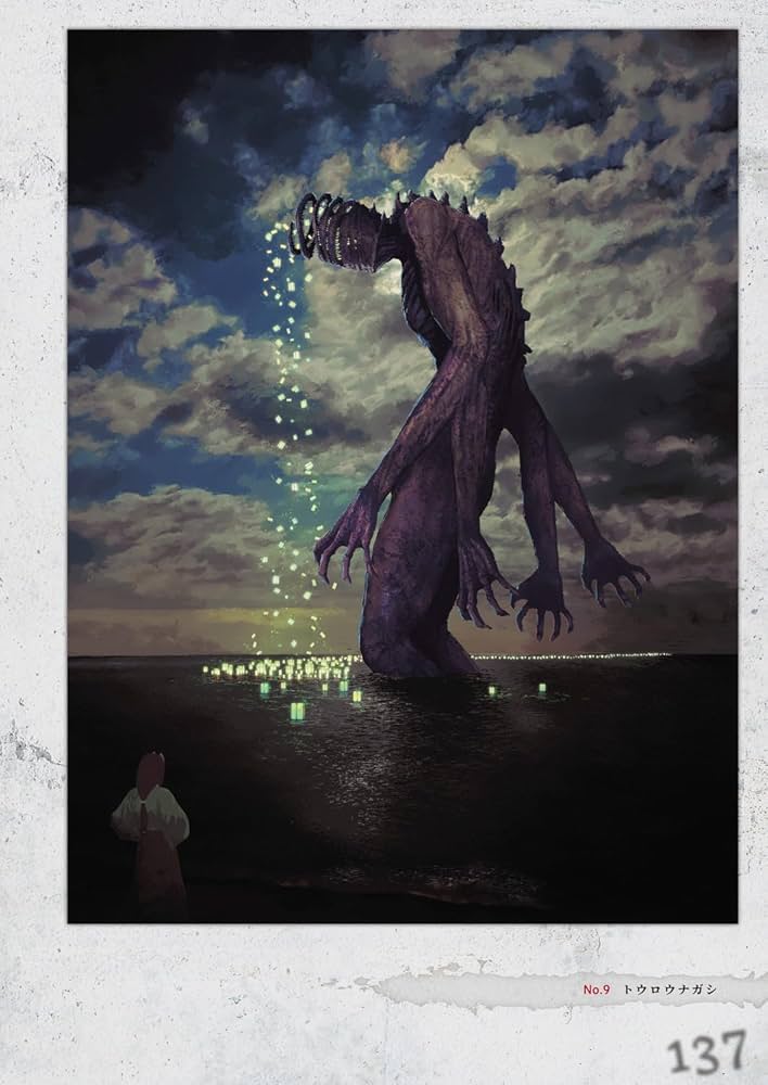 アート 画集 DEMONS＆MERVEILLES アート 画集 DEMONS＆MERVEILLES