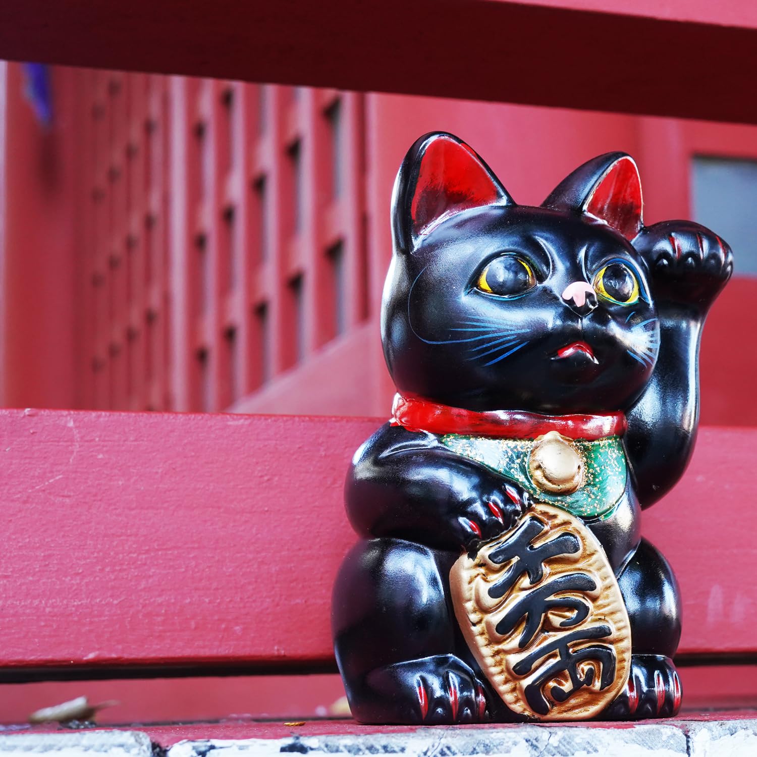 Amazon.co.jp: 瀬戸焼 招き猫 貯金箱 6.3インチ 手塗り 日本の福猫の