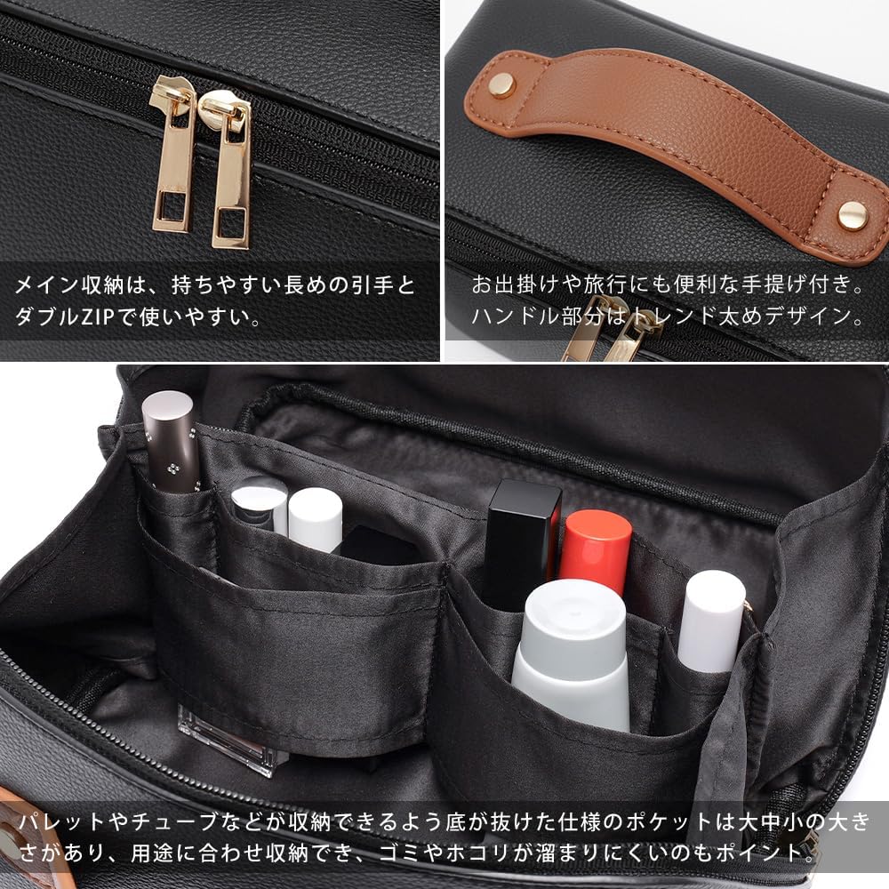 Women's Cosmetics Pouch, Lightweight, Simple, Travel, Adult