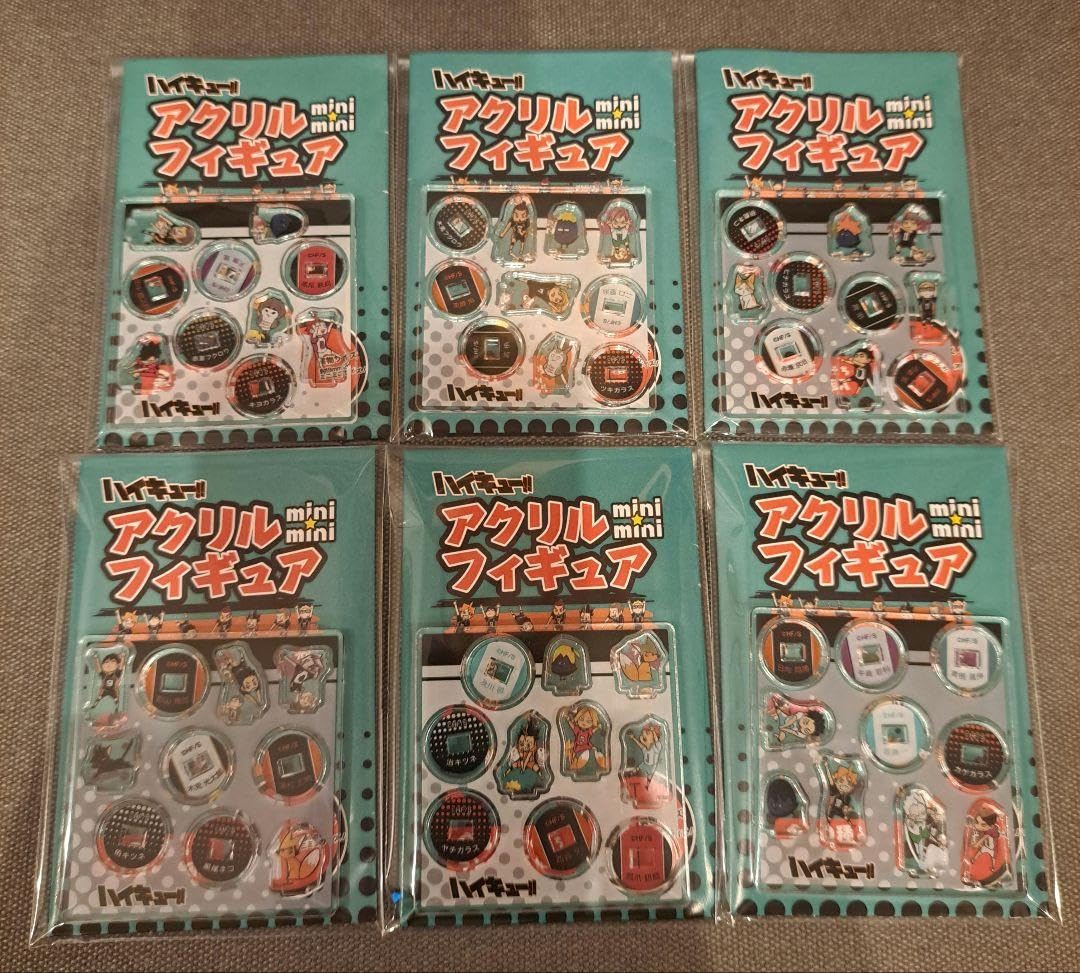 Amazon | ハイキュー アクリルminiminiフィギュア コンプリート 