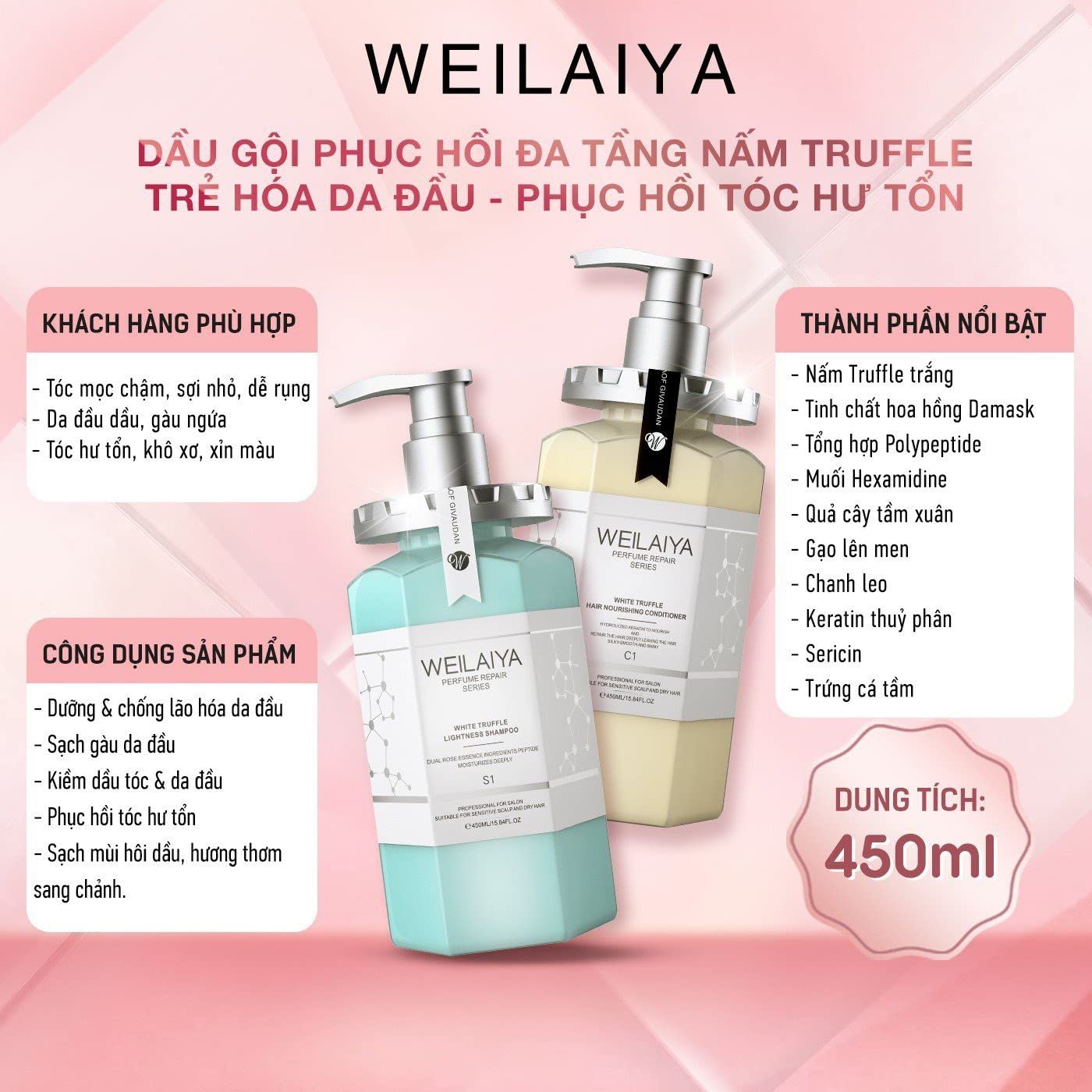 Weilaiya white truffle shampoo/conditioner/2in1 comb