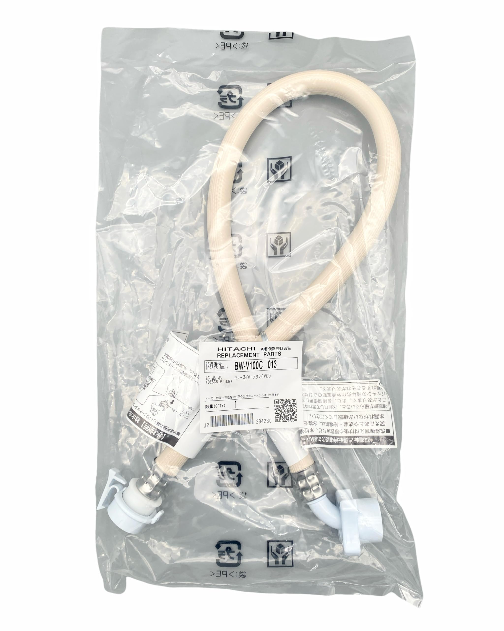 HITACHI BW-V100A-005 モータクミ (VA) 交換部品 HITACHI BW-V100A-005 モータクミ (VA) 交換部品