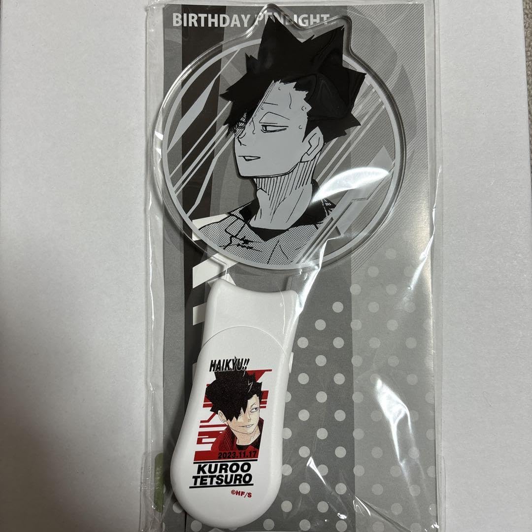 黒尾　ハイキュー　ペンライト Amazon.co.jp: ハイキュー バースデー ペンライト 黒尾鉄朗 黒尾