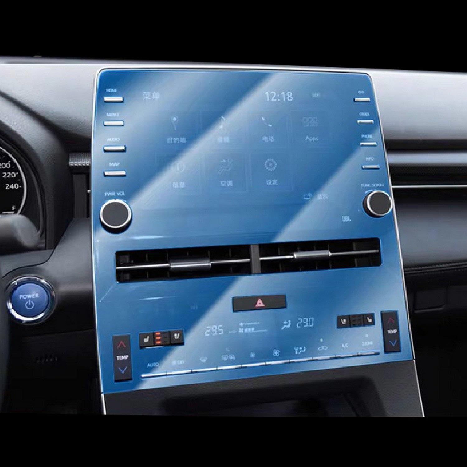 JCAKES Car GPS navigation Protective film LCD screen TPU film Screen protector Anti-scratch film Accessories，For Toyota Avalon 2018-2023