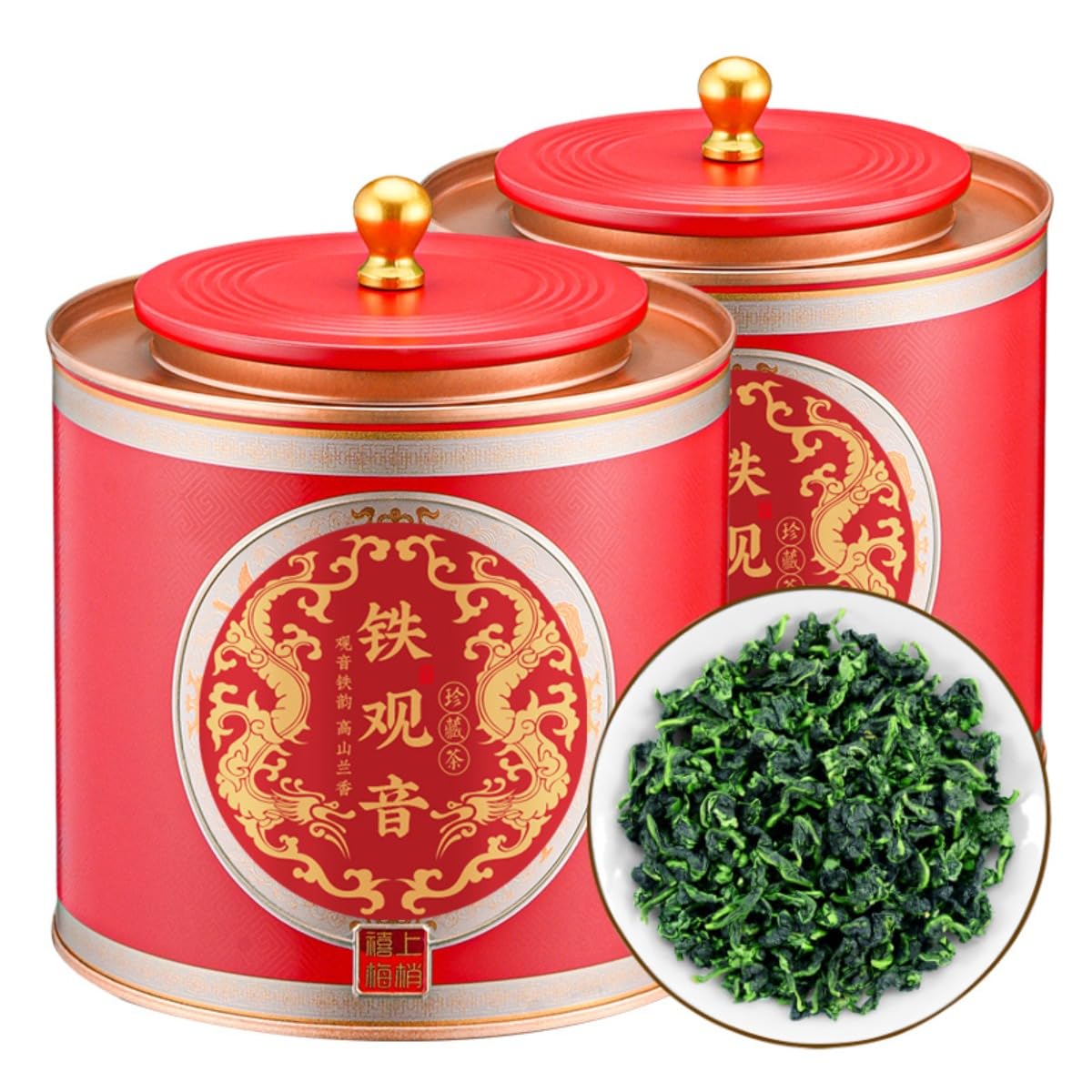 Tè Oolong Tieguanyin Di Grado 1 | Tè Di Primavera Di Alta Montagna 250g * 2/17,64oz, Stile A Fragranza Leggera | Tè Cinese in Foglie Sciolte