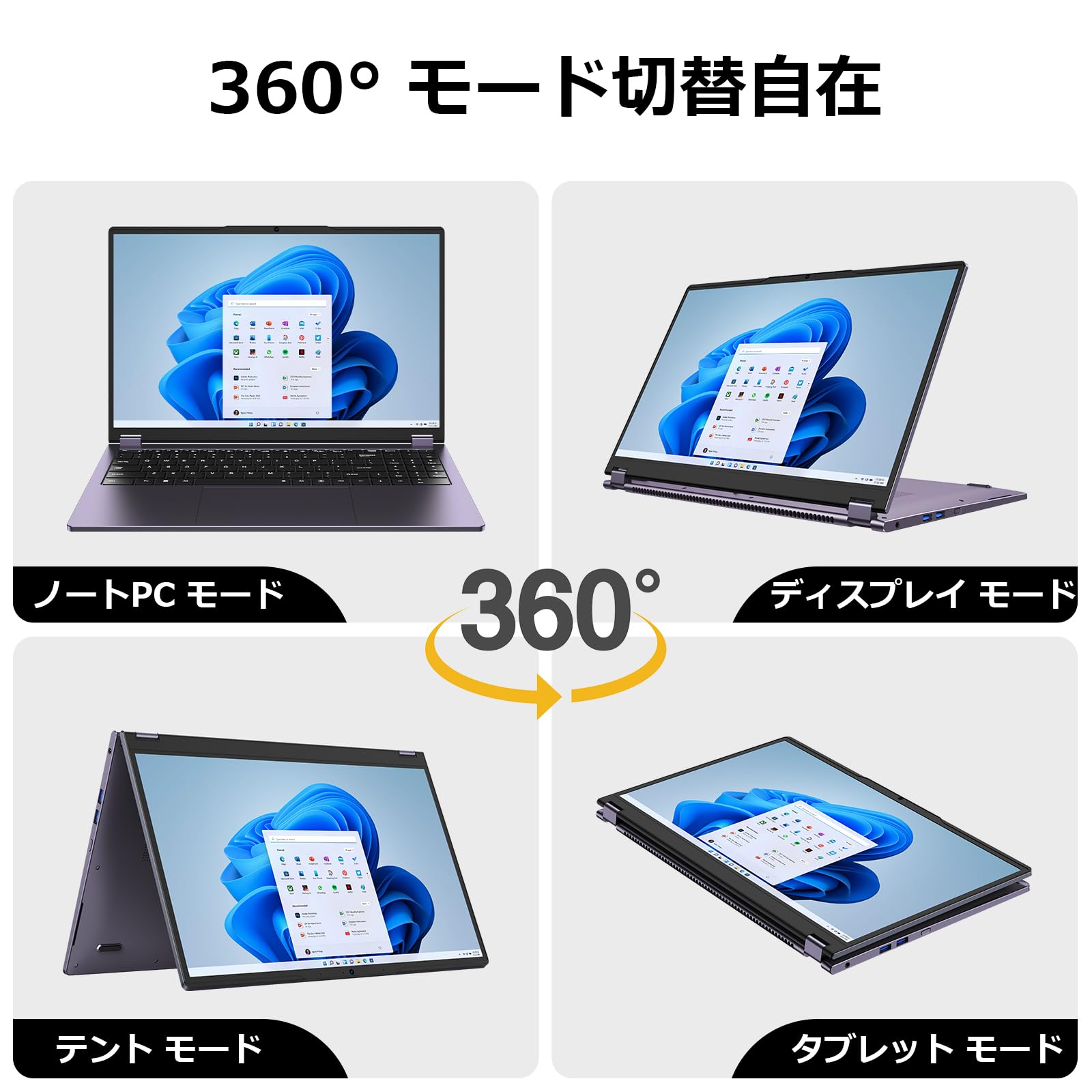 Amazon.co.jp: ノートパソコン Office搭載 15.6型 タッチパネル対応