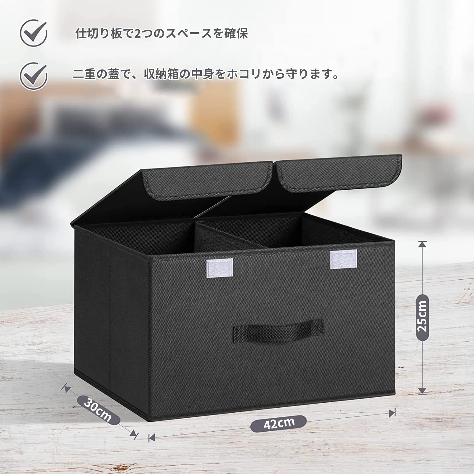 専用出品　間仕切り小物入れ　2ヶ Amazon｜ノーブランド品伸縮式収納ボックス仕切り取り外し仕分け
