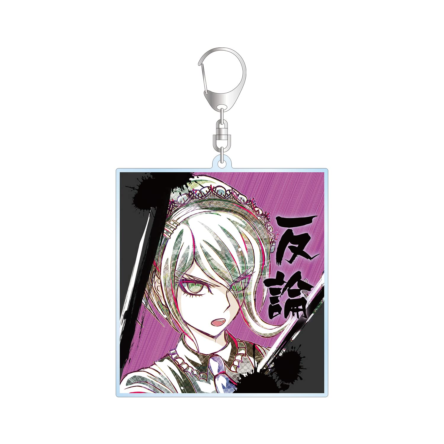 Amazon.co.jp: ニューダンガンロンパV3 みんなのコロシアイ新学期 東条 