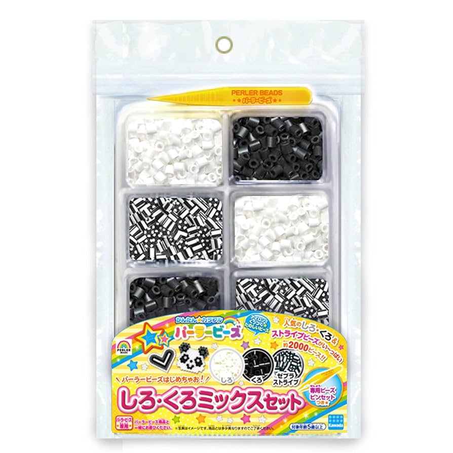 ロ*ー様 超レア トロールビーズ 】黒系10個セット Have Birthday ロ*ー様 超レア トロールビーズ 】黒系10個セット Have Birthday