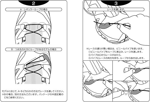 Miniatura 3 de Salomon Quicklace Shoelace Kit, compatible with Salomon ski shoes and boots, durable and easy to use