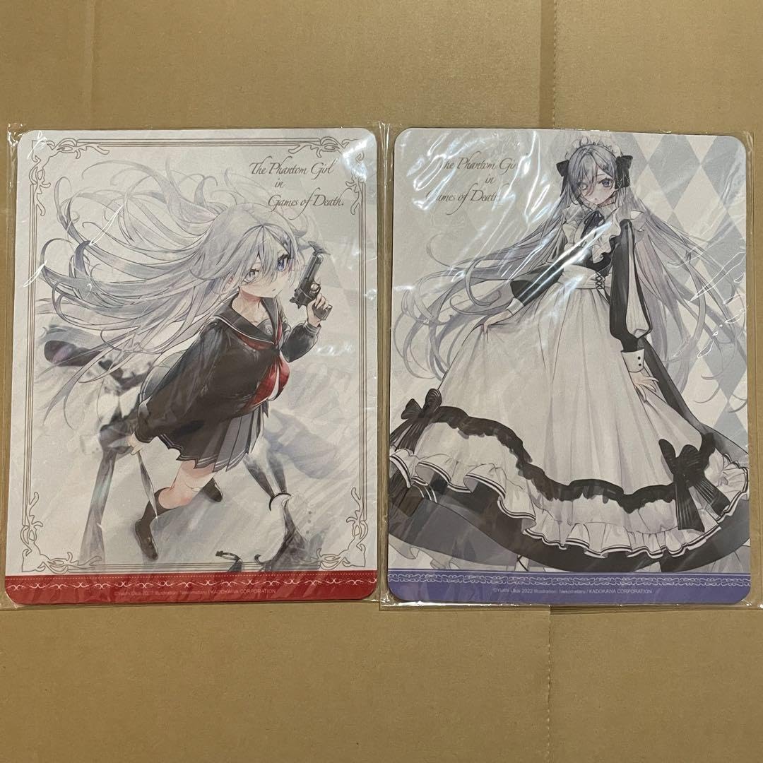 Amazon.co.jp: 台湾角川 死亡遊戯で飯を食う。マウスパッド 2種セット