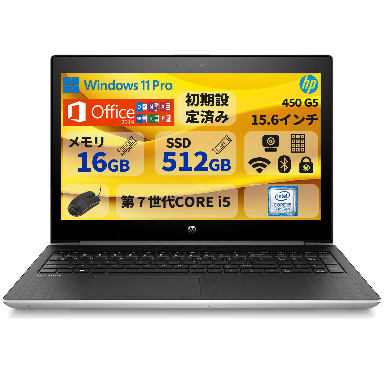 店頭にて売約済み。ご覧頂きありがとうございました。一宮でWindows11搭載機！2019年発売モデル！人気のHP 15.6インチ モバイルPC クアッドコアCPU Intel corei5-8250U DDR4-RAM8GB/NVMe M.2 SSD256GB】一宮市のパソコン屋 Mr.Carnival（ミスカニ）です！パソコン修理・中古パソコンの販売【クレカ&PayPay&メルペイ使えます！】店頭在庫PCのご紹介です！受け渡しは店舗にて(^^)/【HP ProBook ノートパソコン】 Amazon.co.jp: 【整備済み品】H P ノートパソコン／15.6型／第7世代