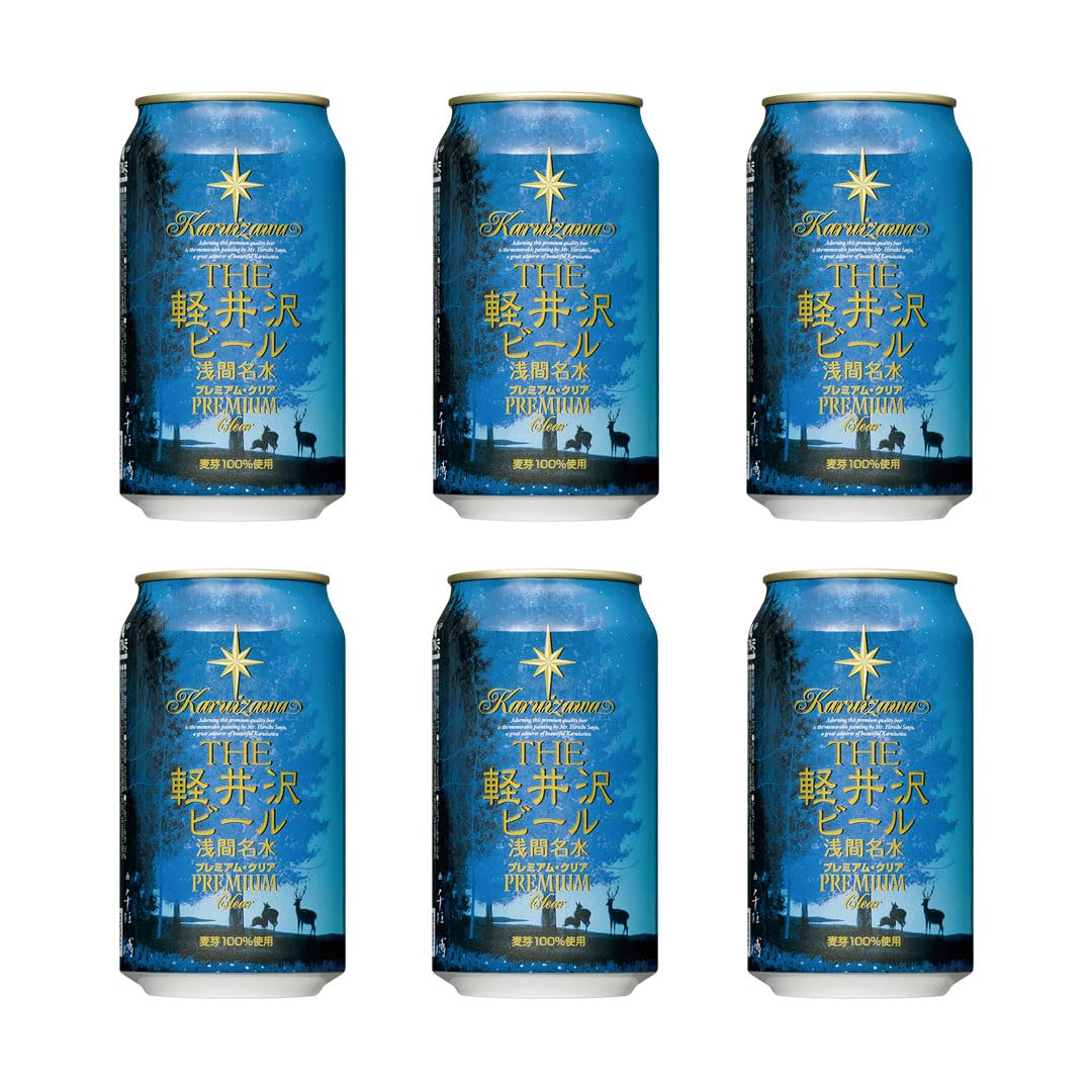 Amazon.co.jp: THE軽井沢ビール プレミアム・クリア 350ml×6本 : 食品