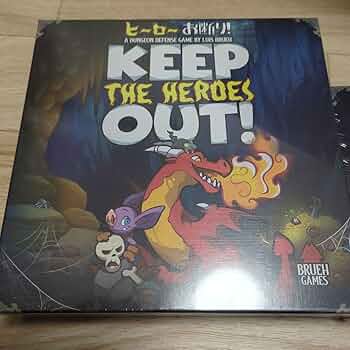 ボードゲーム　ヒーローお断り　KEEP THE HEROES OUT! 71sTYEuinUL._UF350,350_QL50_.jpg