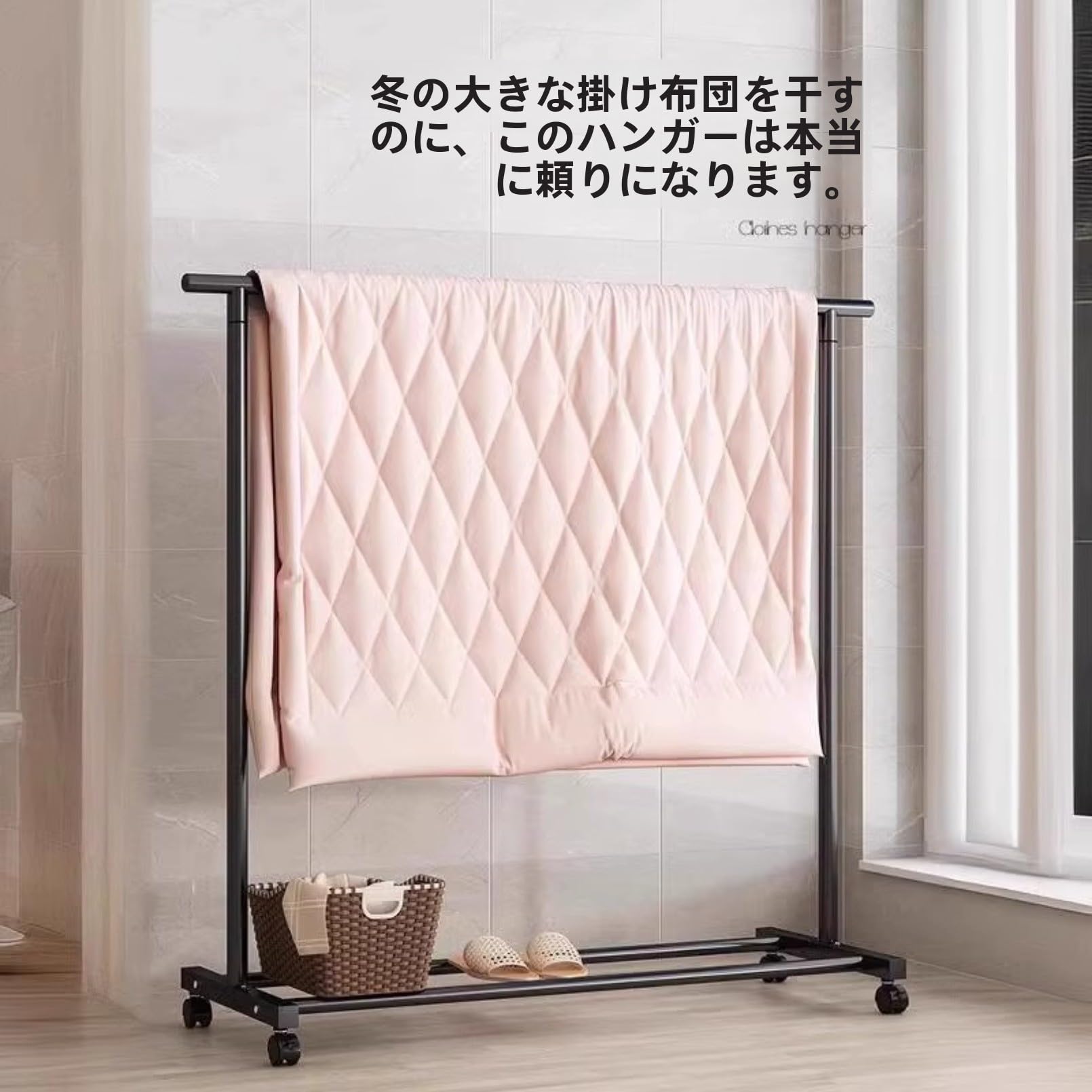 Amazon.co.jp: ONESUGAR ハンガーラック 頑丈 2段 200kg耐荷重 
