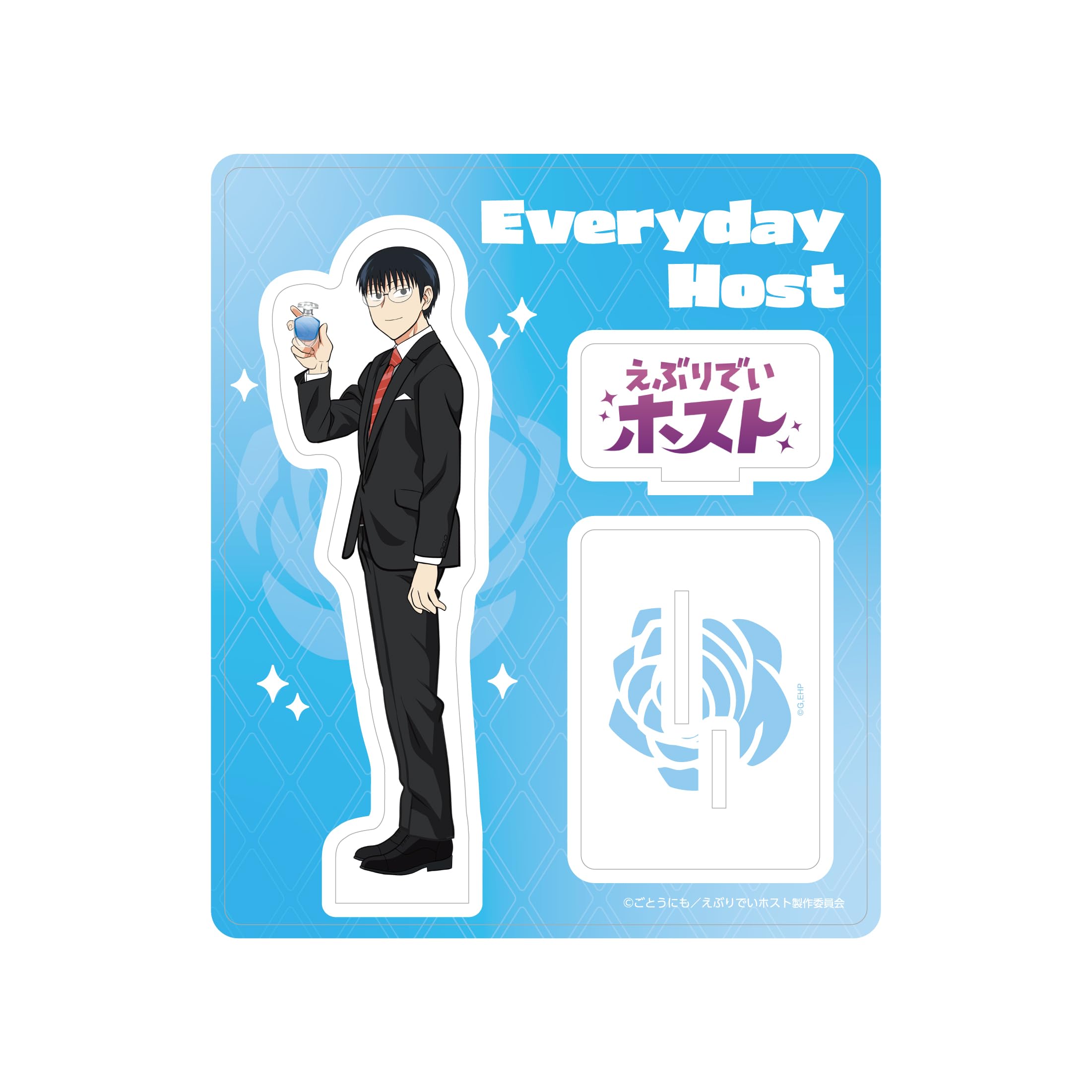 Amazon.co.jp: えぶりでいホスト アクリルスタンド (ハジメ) : おもちゃ
