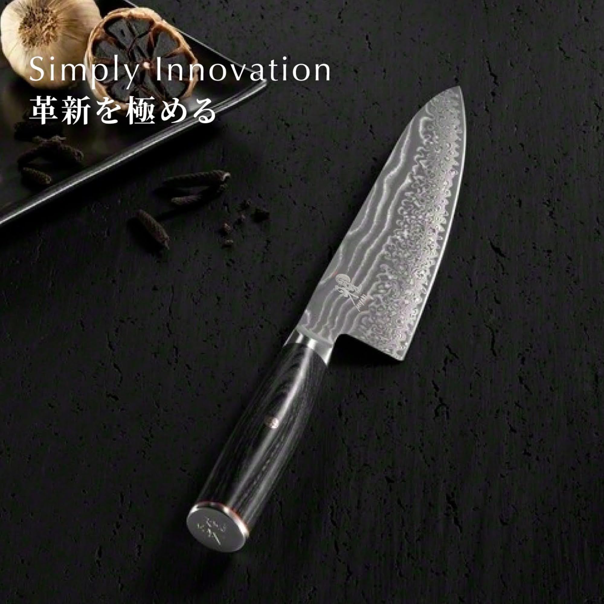 Amazon｜MIYABI 雅 5000FCD 小刀 （ペティナイフ） 140mm 日本製