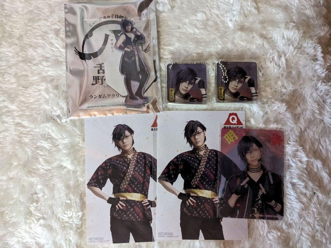 成田昭次CD ワッツ What's this 成田昭次CD ワッツ What's this Amazon