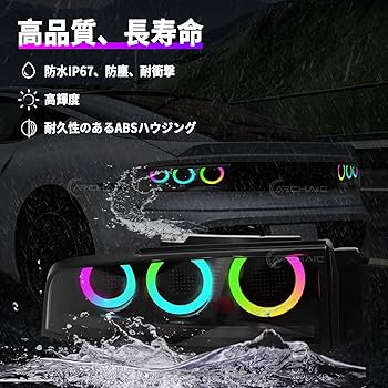 ライド USテールライト カワサキZX-14R / ZZR1400用煙レンズLEDテール