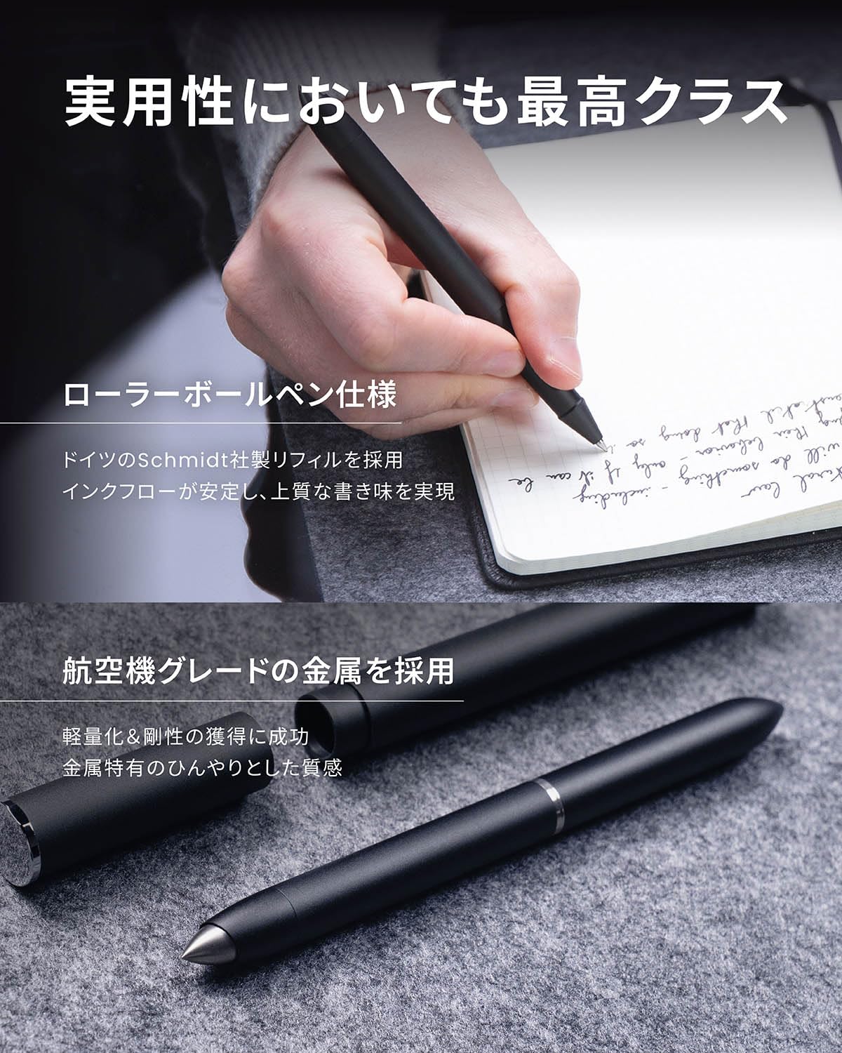 Amazon | novium Hoverpen Future ボールペン ディープブラック ギフト