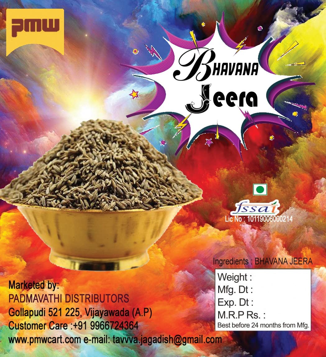 Pmw - Bhavana Jeera - Dried Jeera - Jeera Murabba - Dried Salted Zeera - Salt - Lemon - Jeera - 50 Grams (Pack of 2)