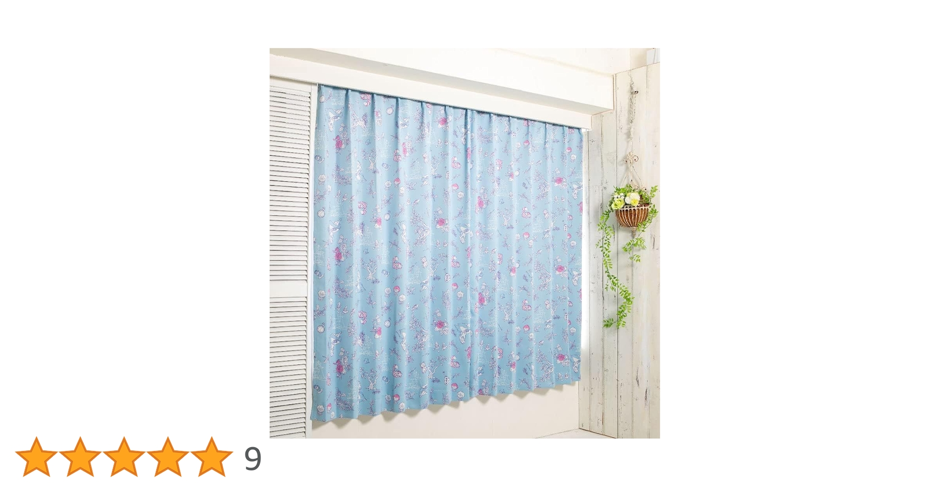 遮光2級 幅133✖️丈229不思議の国のアリス ドレープカーテン(1窓分 遮光2級 幅133✖️丈229不思議の国のアリス ドレープカーテン(1窓分