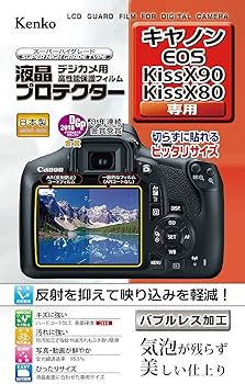 フィルムカメラ Canon EOS Kiss X9 CANON EOS Kiss X9 ダブルズームキット 価格比較 - 価格.com