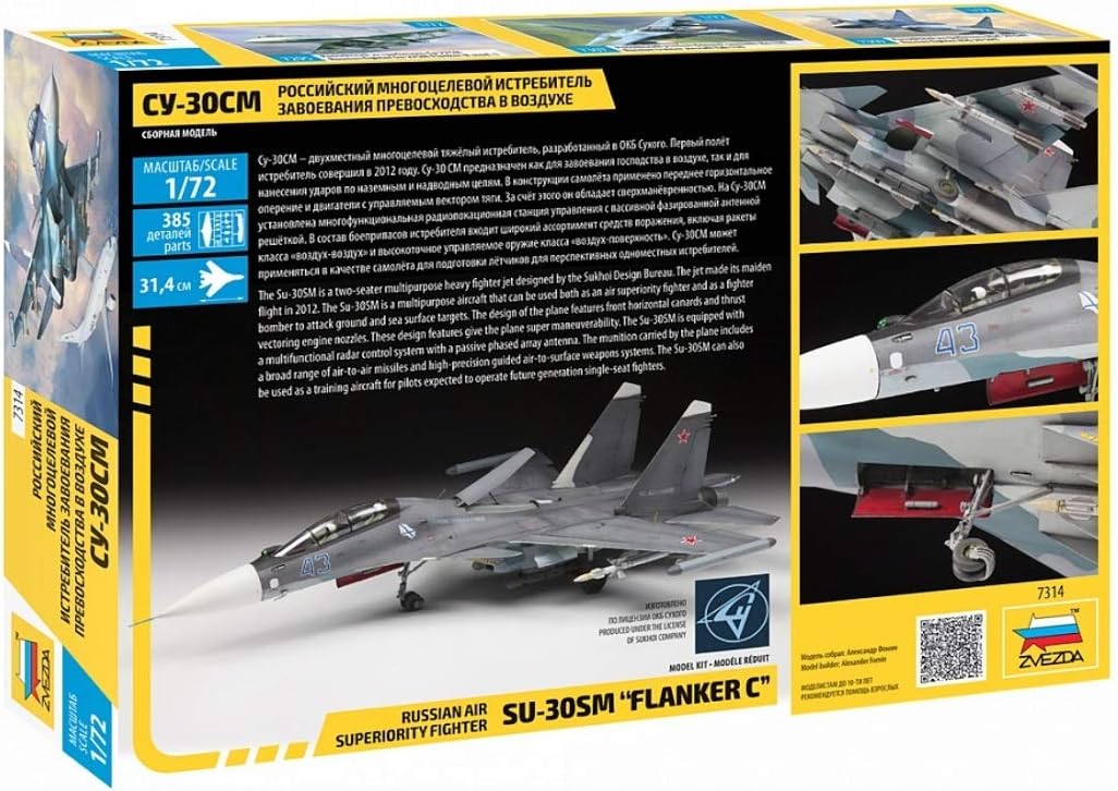 Zvezda 7314 - Russian Air Superiority Fighter SU-30SM Flanker C- Plastic Model Kit Scale 1/72 Lenght 12.3" / 31.4 cm 385 Details