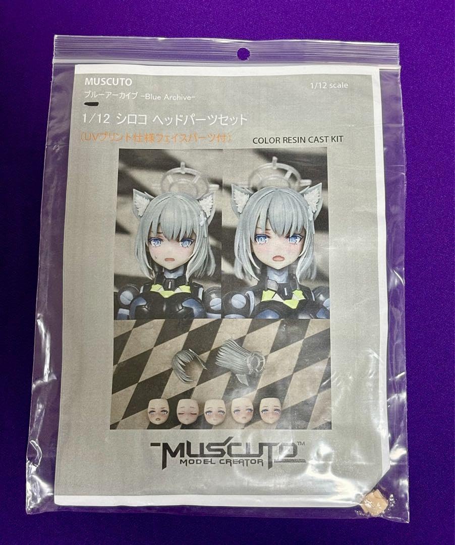 Amazon.co.jp: muscuto ブルアカ シロコ ヘッドパーツ フェイスパーツ