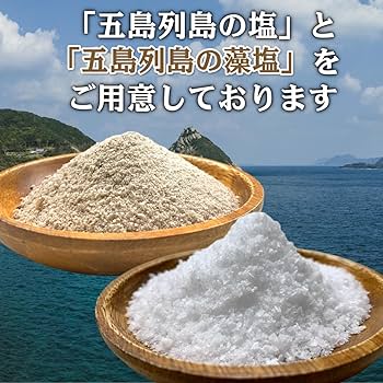 海藻の詩業務用サイズ.マロン 海藻の詩 トリートメントカラー マロンブラウン1kg - メルカリ