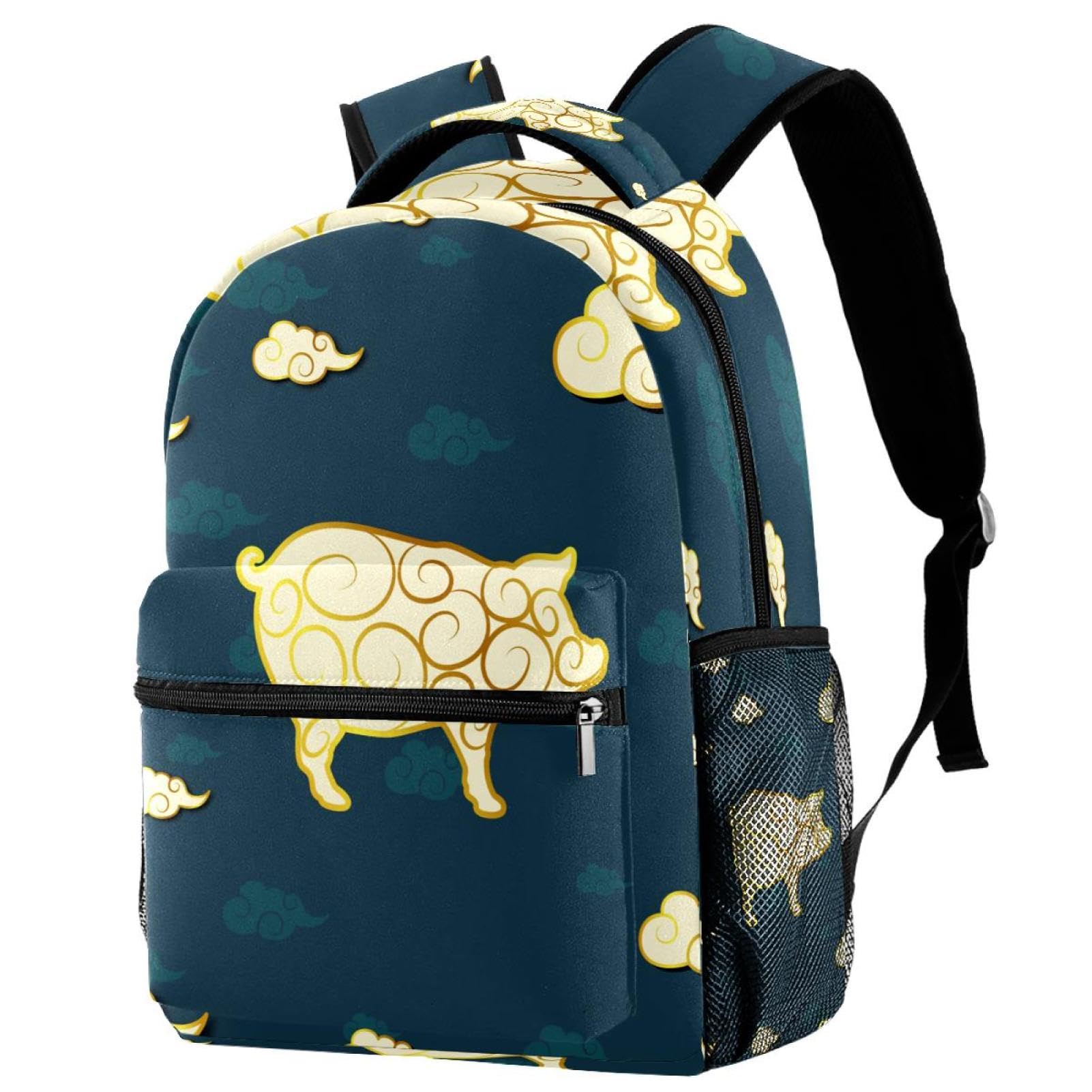 Sac à dos imprimé cochon multicolore pour école et voyage 40cm - 7