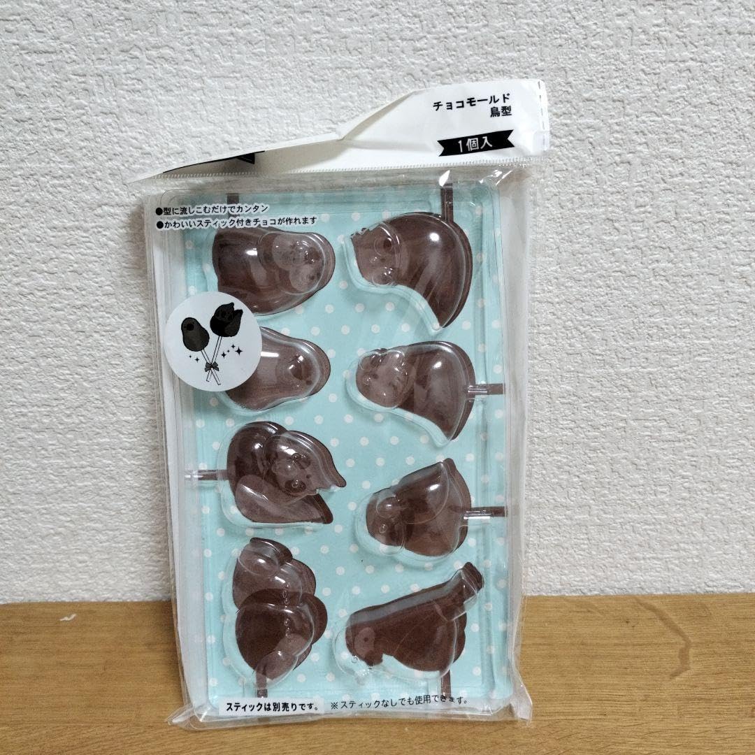 Amazon.co.jp: チョコモールド チョコ型 小鳥 鳥 インコ オカメインコ