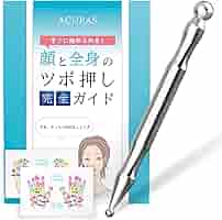 頭&顔のつぼ押し中医推拿10分コース DVD 頭&顔のつぼ押し中医推拿10分コース DVD DVD