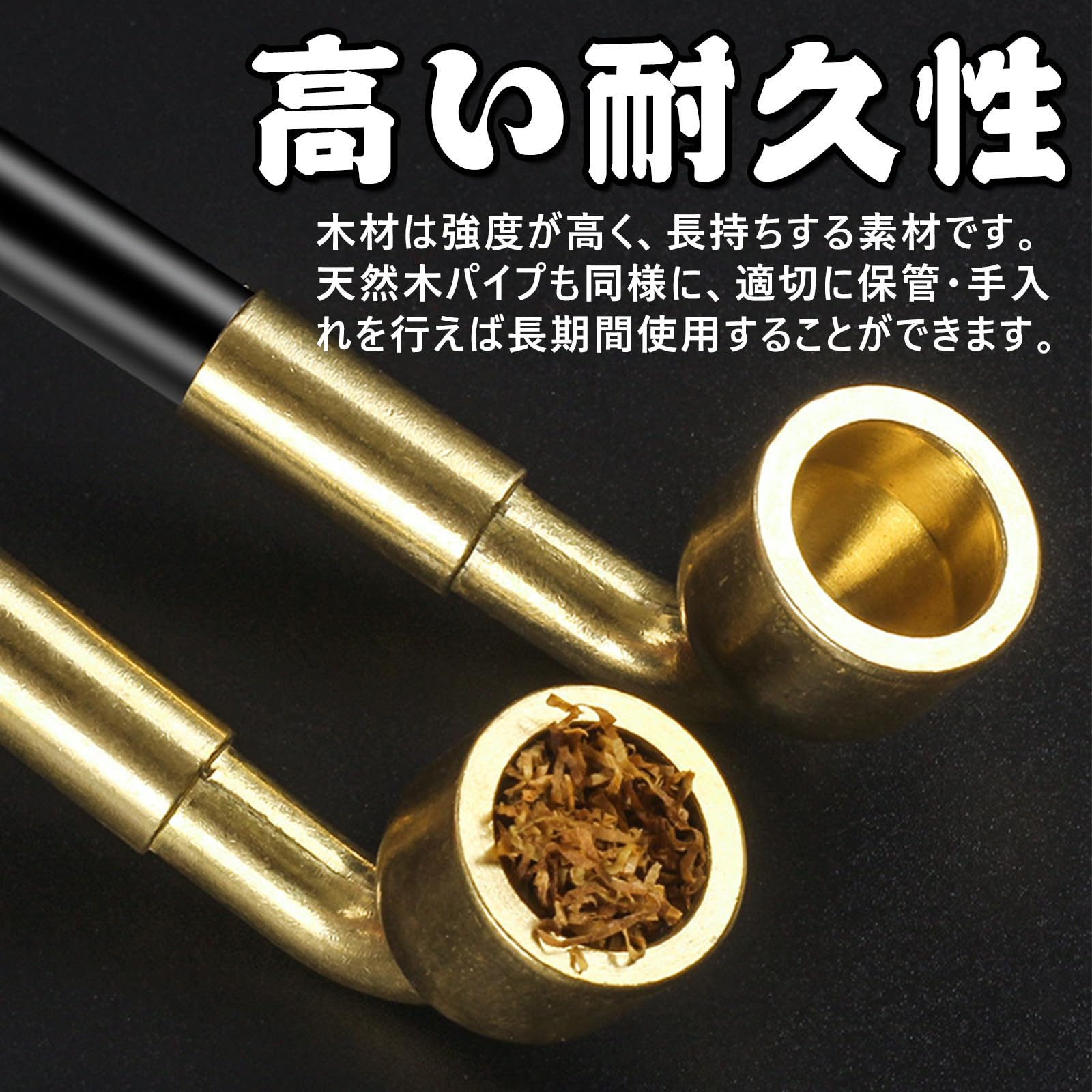 Amazon.co.jp: 喫煙パイプ 木製 パイプ 喫煙具 タバコパイプ 木製