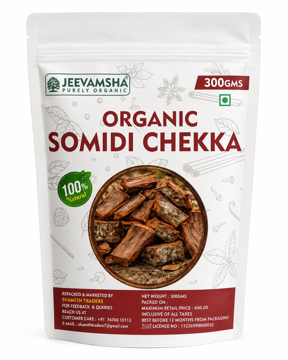 Somidi Chekka 300g Original & Organic | Natural Herbal Bathing Ingredient | Traditional Skin Care & Bath Use | Dried Somidi Chekka-picture-18