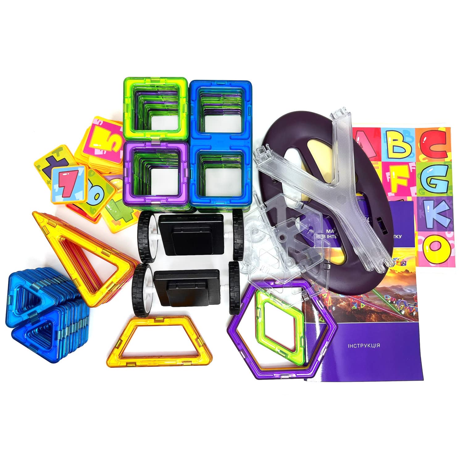 MAGNIKON Magnetbausteine, 118 Teile, Magnetische Bausteine, Bauklötze | Magnetsteine, Bausteine ab 3 Jahre, Fahrzeuge, Magnet Auto Spielzeug, Magnete für Kinder, Baukasten, Konstruktionsspielzeug