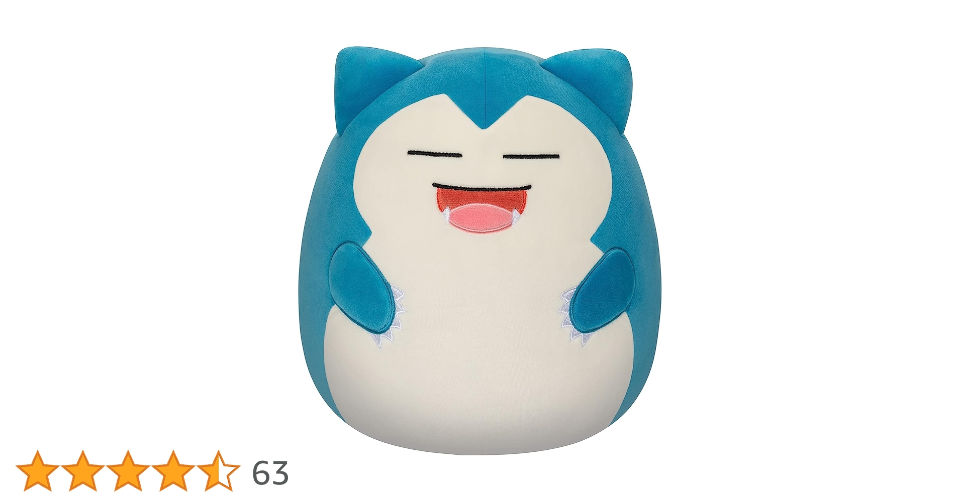 ぬいぐるみ色々まとめ売り NIKSN57200_00_L.jpg